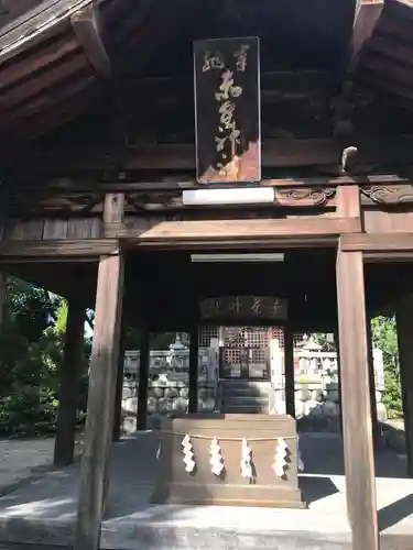 赤星神社の本殿・本堂