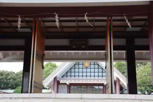 千葉縣護國神社の山門・神門