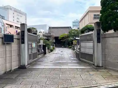 金蔵寺の山門・神門