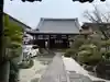 見性寺(京都府)