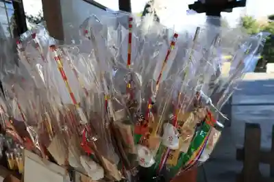 開成山大神宮の授与品その他