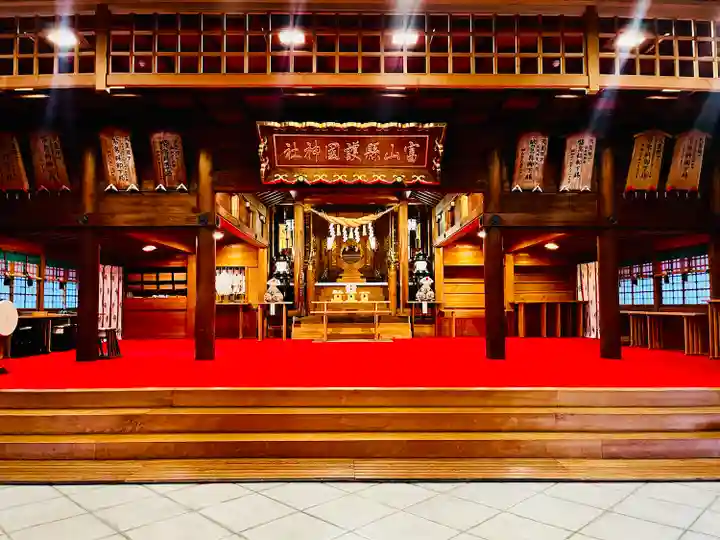 富山縣護國神社(富山県)