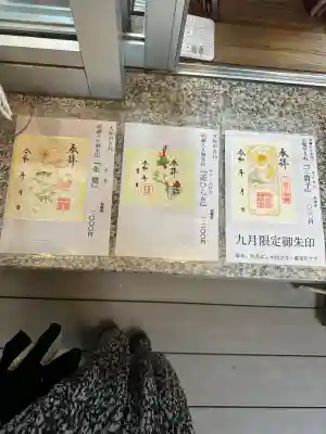 阿佐ヶ谷神明宮(東京都)