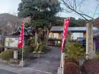 瑞巌寺(岐阜県)