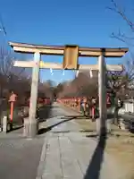 朝日森天満宮(栃木県)