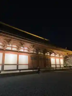 東寺（教王護国寺）(京都府)