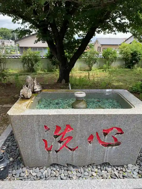 七福尊真延寺の手水舎