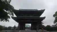 覚王山 日泰寺(愛知県)