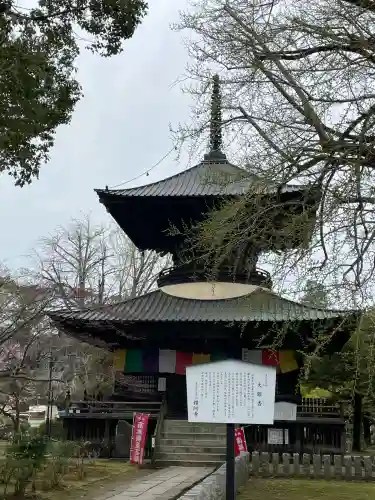 鑁阿寺の{uncategorized: "未分類", other: "その他", undefined: "問題あり", building: "その他建物", grave: "お墓", sacred_gate: "鳥居", guardian: "狛犬", statue: "像", buddha: "仏像", history: "歴史", nature: "自然", garden: "庭園", animal: "動物", pagoda: "塔", temizu: "手水舎", mountain_gate: "山門・神門", sanctuary: "本殿・本堂", subordinate: "末社・摂社", art: "芸術", scenery: "景色", jizo: "地蔵", ema: "絵馬", goshuin: "御朱印", omikuji: "おみくじ", items: "授与品その他", amulet: "お守り", goshuincho: "御朱印帳", eats: "食事", festival: "お祭り", votive_dance: "神楽", shichigosan: "七五三参", wedding: "結婚式", experience: "体験その他", initially: "初詣", around: "周辺", anti_infection: "感染症対策"}