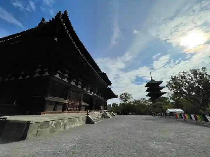 東寺(教王護国寺)(京都府)