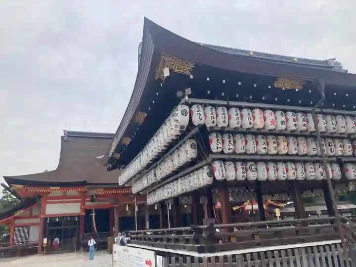 八坂神社(祇園さん)(京都府)