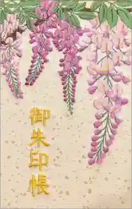 2025-12-27 00:00:00 +0900