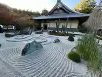 圓光寺(京都府)