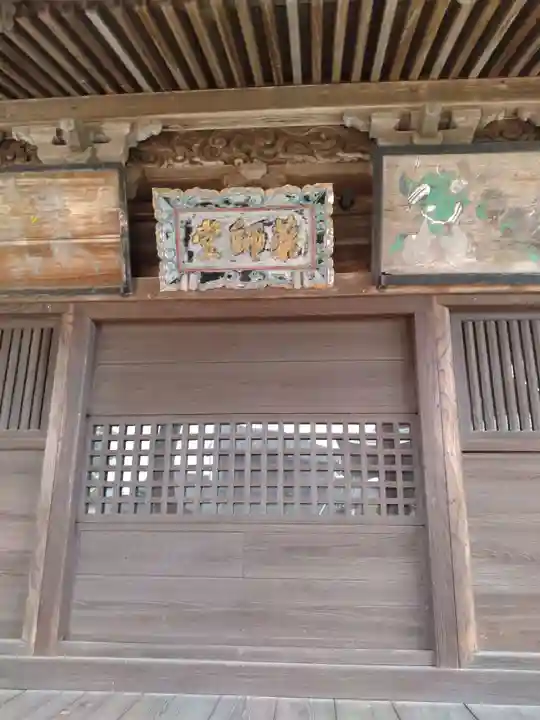 東光寺(宮城県)