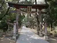 辛國神社(大阪府)