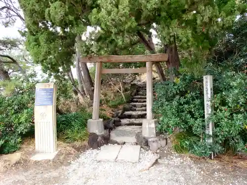 森戸大明神（森戸神社）(神奈川県)