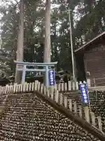 九頭龍神社の鳥居