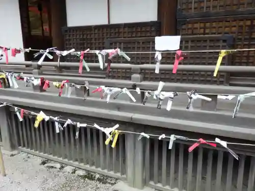 賀茂御祖神社（下鴨神社）のおみくじ