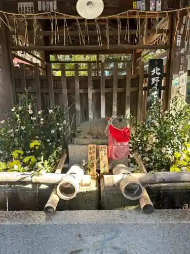 北野天満宮(京都府)