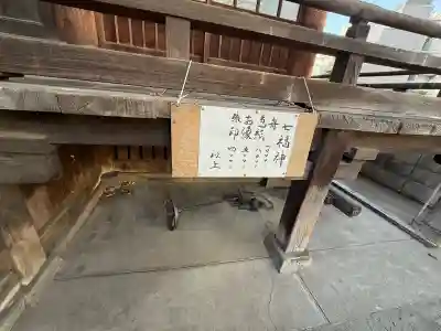 太宗寺の{uncategorized: "未分類", other: "その他", undefined: "問題あり", building: "その他建物", grave: "お墓", sacred_gate: "鳥居", guardian: "狛犬", statue: "像", buddha: "仏像", history: "歴史", nature: "自然", garden: "庭園", animal: "動物", pagoda: "塔", temizu: "手水舎", mountain_gate: "山門・神門", sanctuary: "本殿・本堂", subordinate: "末社・摂社", art: "芸術", scenery: "景色", jizo: "地蔵", ema: "絵馬", goshuin: "御朱印", omikuji: "おみくじ", items: "授与品その他", amulet: "お守り", goshuincho: "御朱印帳", eats: "食事", festival: "お祭り", votive_dance: "神楽", shichigosan: "七五三参", wedding: "結婚式", experience: "体験その他", initially: "初詣", around: "周辺", anti_infection: "感染症対策"}