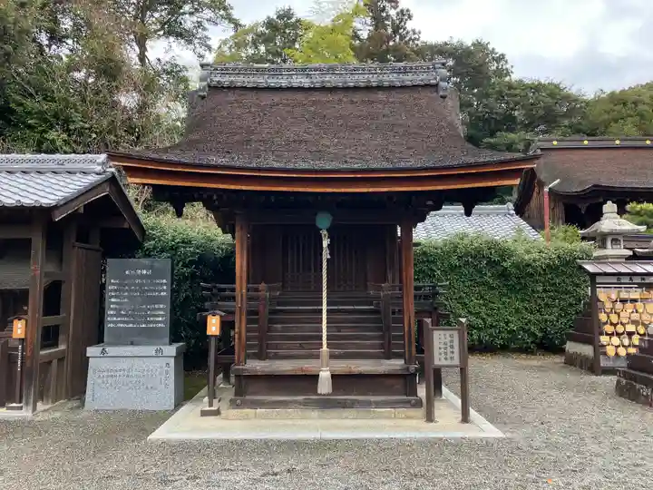 大宝神社(滋賀県)