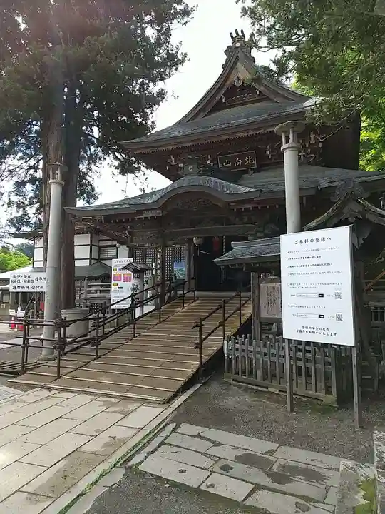 北向観音の本殿・本堂