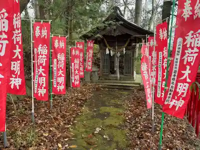 呑香稲荷神社(岩手県)