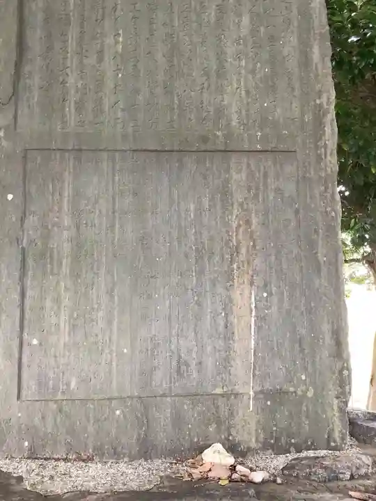 水神のその他建物