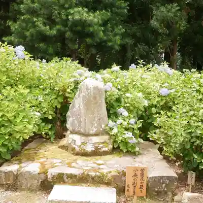 弘長寺(長野県)