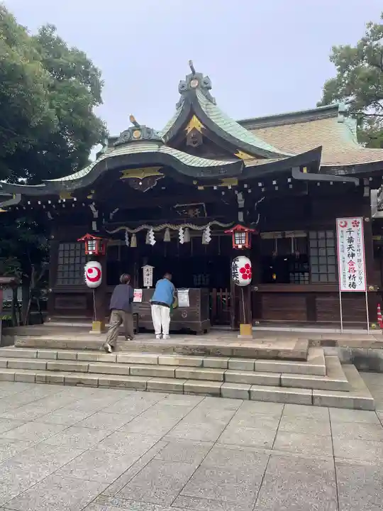千葉神社(千葉県)