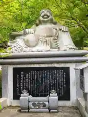 大満寺(宮城県)