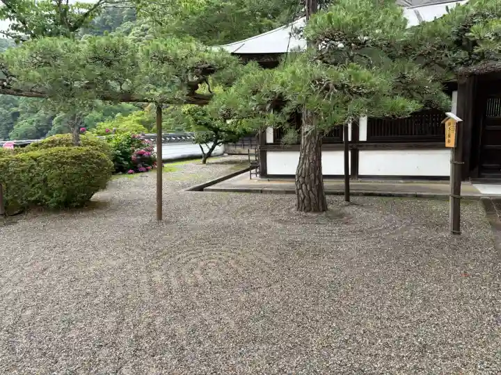 長谷寺本坊 大講堂(奈良県)