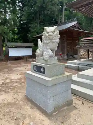 熊野本宮社(宮城県)