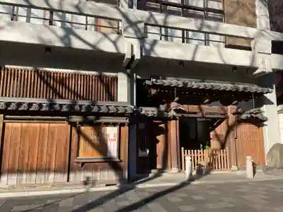 明福寺の山門・神門