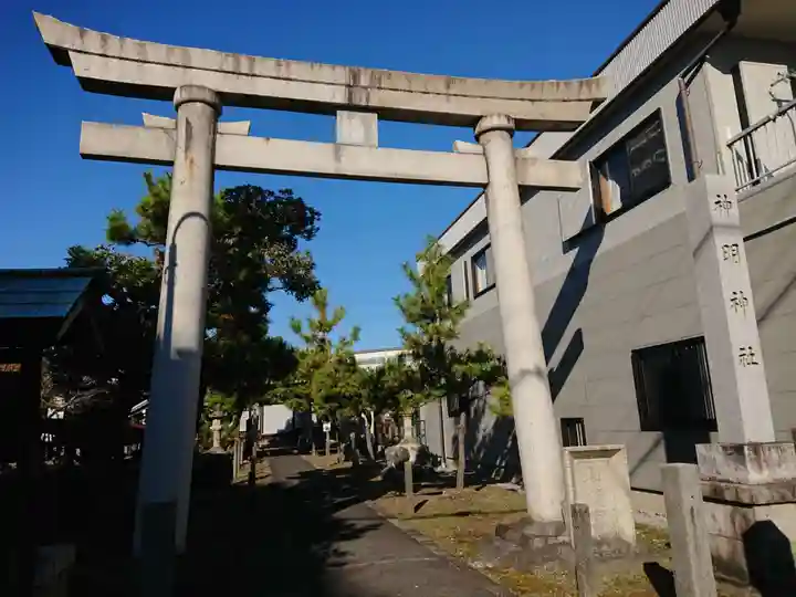 神明神社(岐阜県)