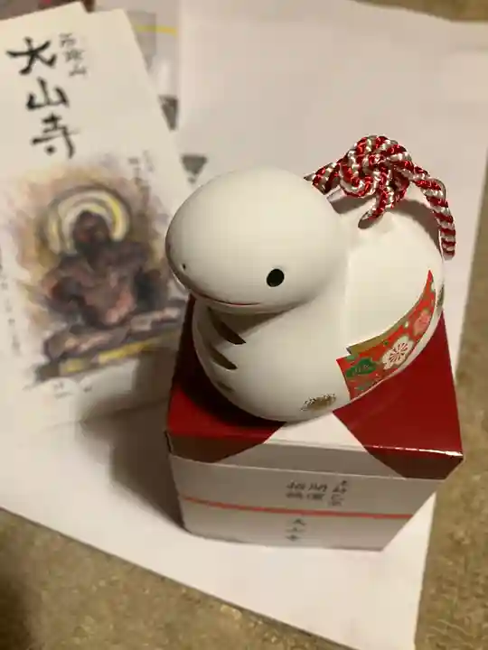 大山寺(神奈川県)