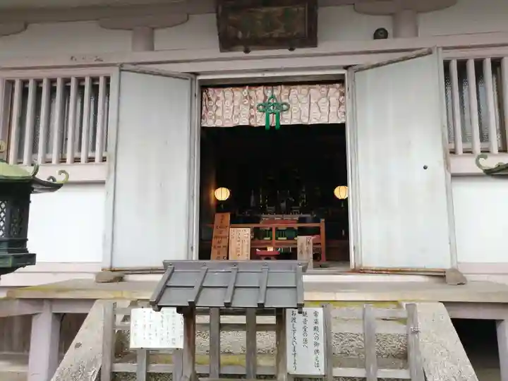宝山寺のその他建物