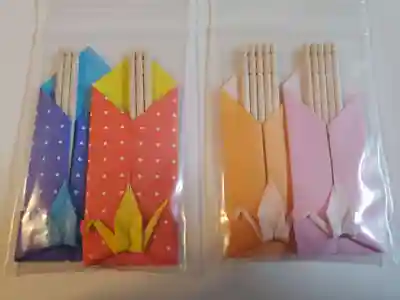 眞如院の授与品その他