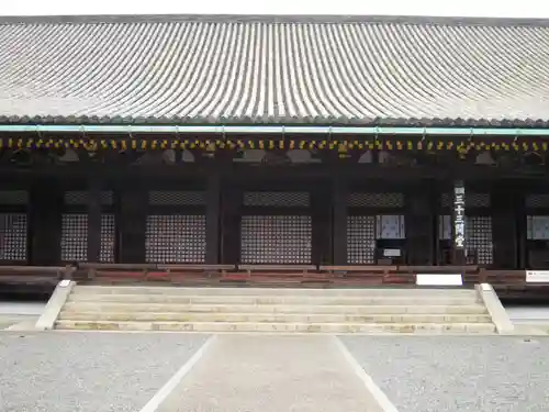 蓮華王院（三十三間堂）の本殿・本堂