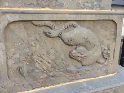 善國寺(東京都)