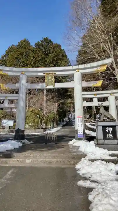 三峯神社(埼玉県)
