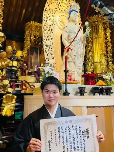 伊勢の国 四天王寺の{uncategorized: "未分類", other: "その他", undefined: "問題あり", building: "その他建物", grave: "お墓", sacred_gate: "鳥居", guardian: "狛犬", statue: "像", buddha: "仏像", history: "歴史", nature: "自然", garden: "庭園", animal: "動物", pagoda: "塔", temizu: "手水舎", mountain_gate: "山門・神門", sanctuary: "本殿・本堂", subordinate: "末社・摂社", art: "芸術", scenery: "景色", jizo: "地蔵", ema: "絵馬", goshuin: "御朱印", omikuji: "おみくじ", items: "授与品その他", amulet: "お守り", goshuincho: "御朱印帳", eats: "食事", festival: "お祭り", votive_dance: "神楽", shichigosan: "七五三参", wedding: "結婚式", experience: "体験その他", initially: "初詣", around: "周辺", anti_infection: "感染症対策"}