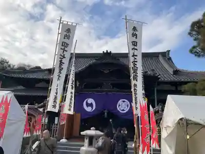 泉岳寺(東京都)