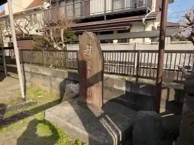 辻薬師堂（辻の薬師堂）の{uncategorized: "未分類", other: "その他", undefined: "問題あり", building: "その他建物", grave: "お墓", sacred_gate: "鳥居", guardian: "狛犬", statue: "像", buddha: "仏像", history: "歴史", nature: "自然", garden: "庭園", animal: "動物", pagoda: "塔", temizu: "手水舎", mountain_gate: "山門・神門", sanctuary: "本殿・本堂", subordinate: "末社・摂社", art: "芸術", scenery: "景色", jizo: "地蔵", ema: "絵馬", goshuin: "御朱印", omikuji: "おみくじ", items: "授与品その他", amulet: "お守り", goshuincho: "御朱印帳", eats: "食事", festival: "お祭り", votive_dance: "神楽", shichigosan: "七五三参", wedding: "結婚式", experience: "体験その他", initially: "初詣", around: "周辺", anti_infection: "感染症対策"}