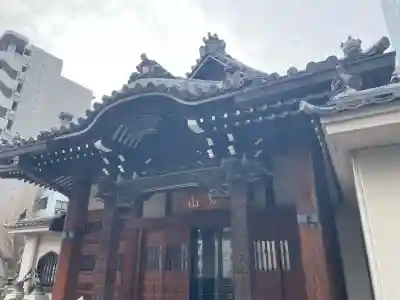 圓珠寺の{uncategorized: "未分類", other: "その他", undefined: "問題あり", building: "その他建物", grave: "お墓", sacred_gate: "鳥居", guardian: "狛犬", statue: "像", buddha: "仏像", history: "歴史", nature: "自然", garden: "庭園", animal: "動物", pagoda: "塔", temizu: "手水舎", mountain_gate: "山門・神門", sanctuary: "本殿・本堂", subordinate: "末社・摂社", art: "芸術", scenery: "景色", jizo: "地蔵", ema: "絵馬", goshuin: "御朱印", omikuji: "おみくじ", items: "授与品その他", amulet: "お守り", goshuincho: "御朱印帳", eats: "食事", festival: "お祭り", votive_dance: "神楽", shichigosan: "七五三参", wedding: "結婚式", experience: "体験その他", initially: "初詣", around: "周辺", anti_infection: "感染症対策"}