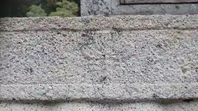 櫻山八幡宮のその他建物