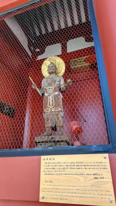 浅草寺(東京都)