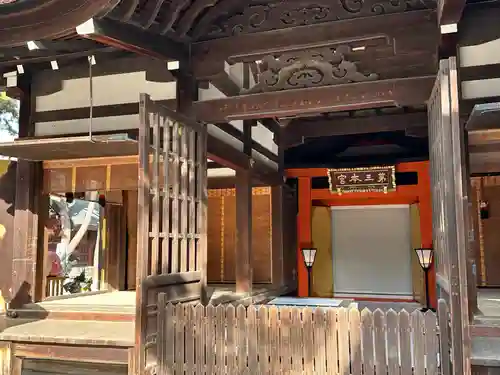 住吉大社(大阪府)