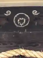 白山比咩神社のその他建物