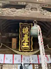 阿邪訶根神社の本殿